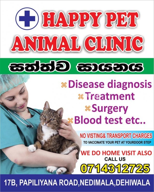 Happypets Animal Clinic
