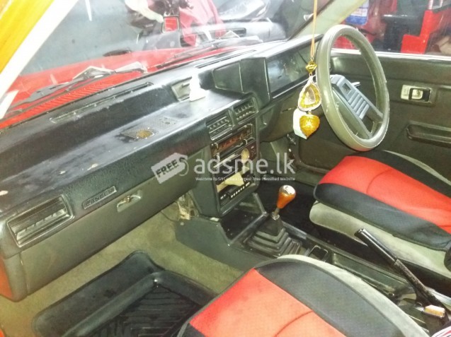 Mitsubishi Lancer 1980 (Used)