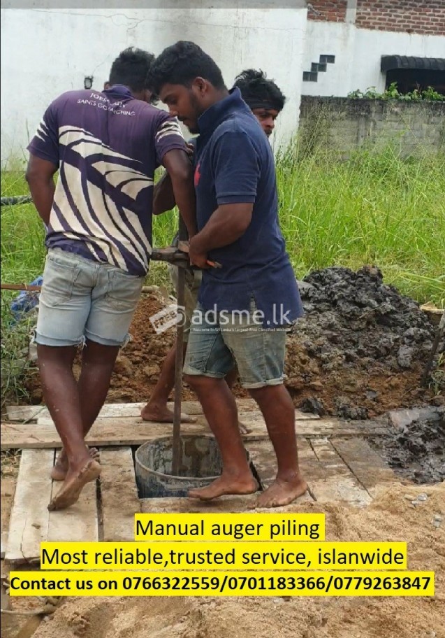 මයික්‍රෝ පයිලින්