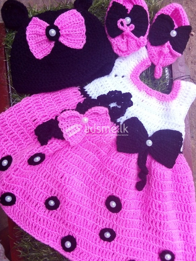 බබාට වූල් ගවුම්