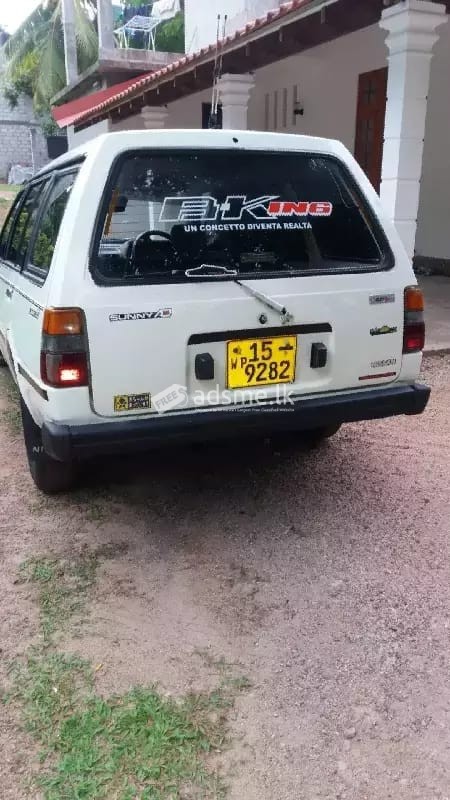 Nissan Sunny 1989 (Used)