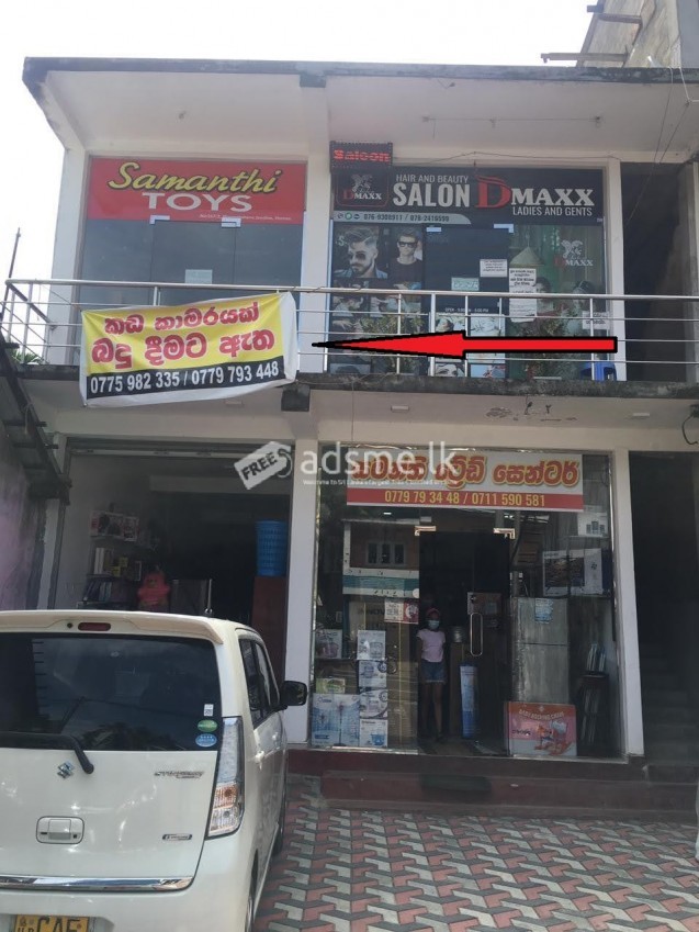 Shop/office space for Rent.