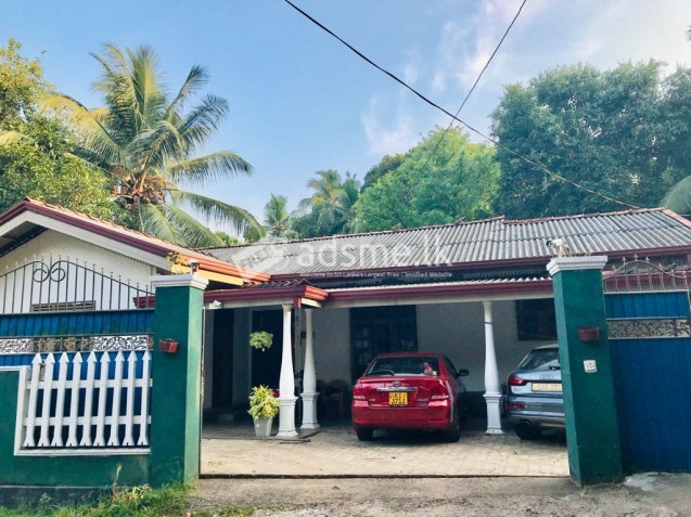 අංගසම්පූර්ණ නිවසක්