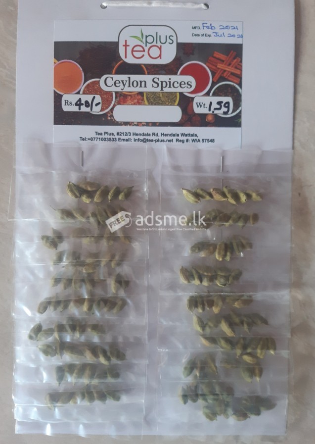 Cardamom - එනසාල්