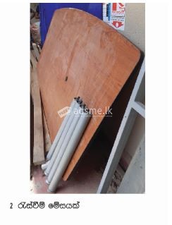 Used Items to sell