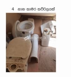 Used Items to sell
