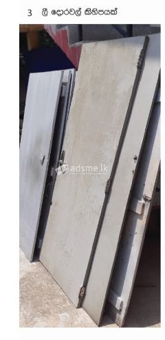 Used Items to sell