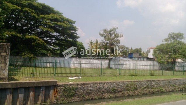 Land for Sale in Dematagoda