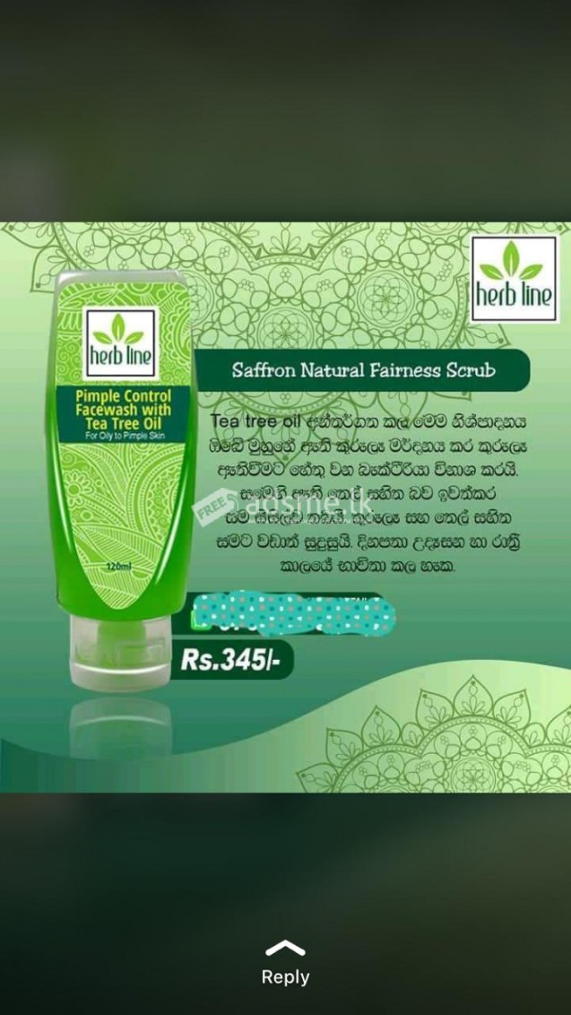 Beauty Products