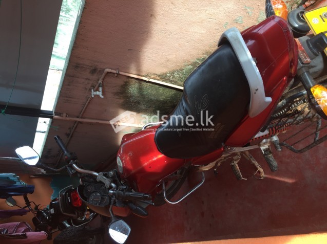 TVS Apache 2008 (Used)