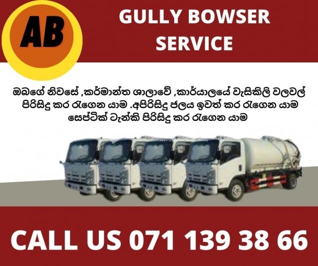 gully bowser service  0711393866