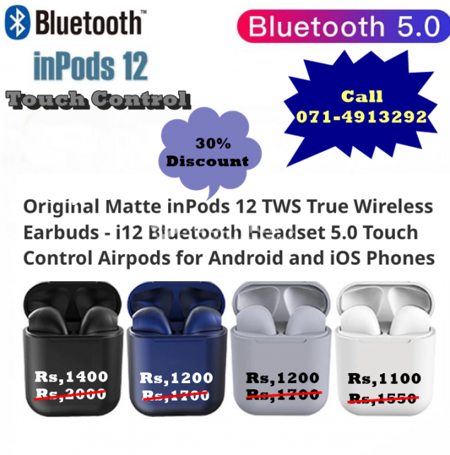 Inpods12 UP Version i12 Matte Wireless Bluetooth 5.0 Headphones