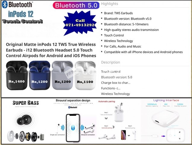 Inpods12 UP Version i12 Matte Wireless Bluetooth 5.0 Headphones