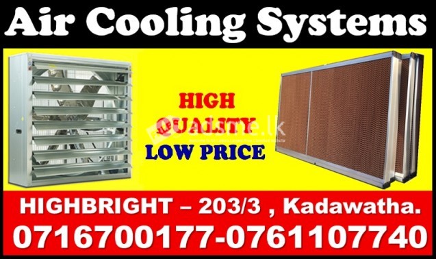 Exhaust fan srilanka, Exhaust Blowers srilanka