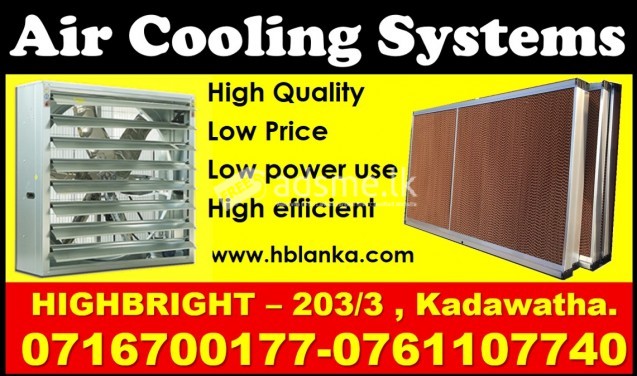Exhaust fan srilanka, Exhaust Blowers srilanka
