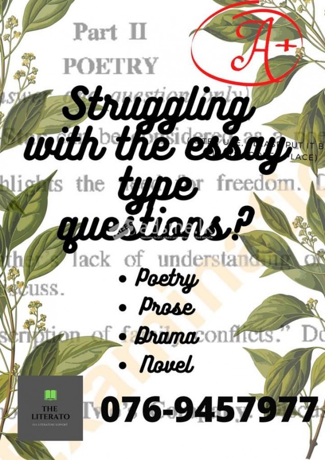 G.C.E. Ordinary Level English LIterature and History (Online)