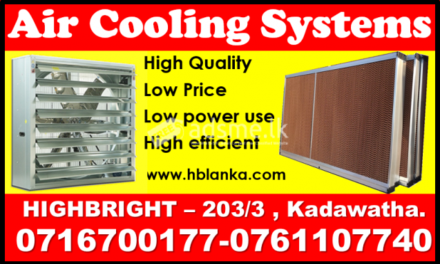 air cooling pads systems  for greenhouse srilanka, Exhaust fans srilanka ,