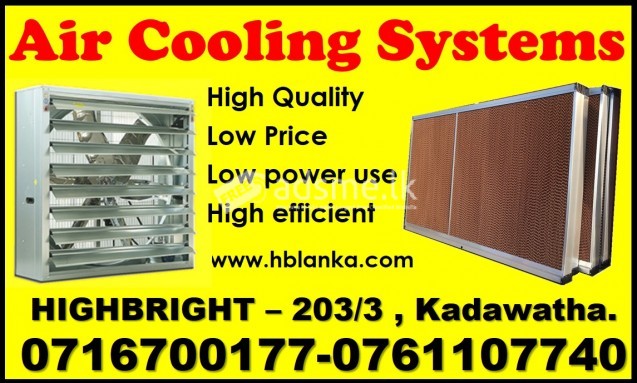 air cooling pads systems  for greenhouse srilanka, Exhaust fans srilanka ,