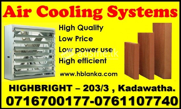 air cooling pads systems  for greenhouse srilanka, Exhaust fans srilanka ,