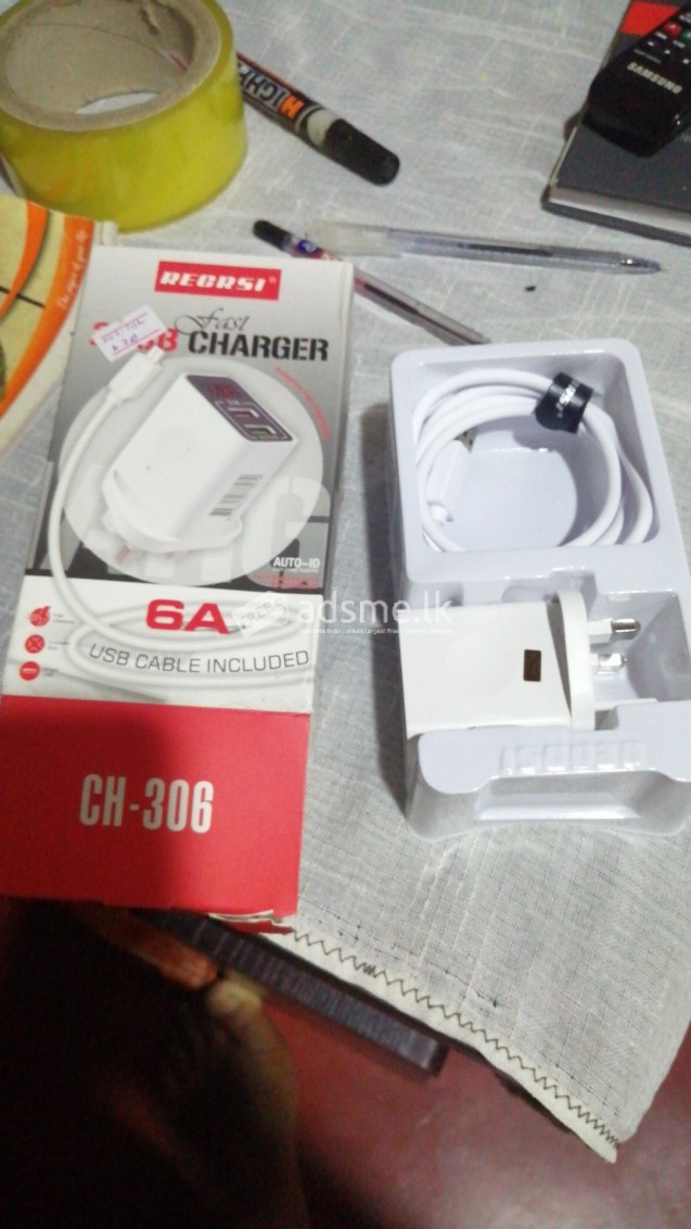 6A Chager - real