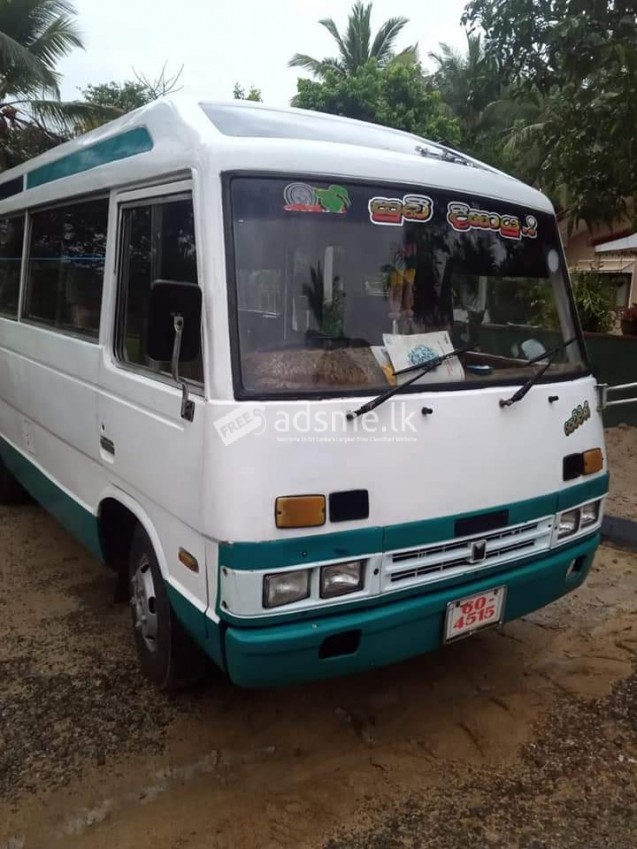 Isuzu Journey  1982