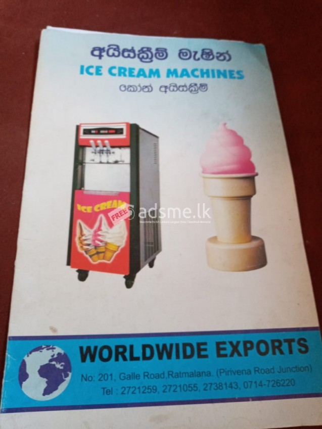 Ice Cream Machine