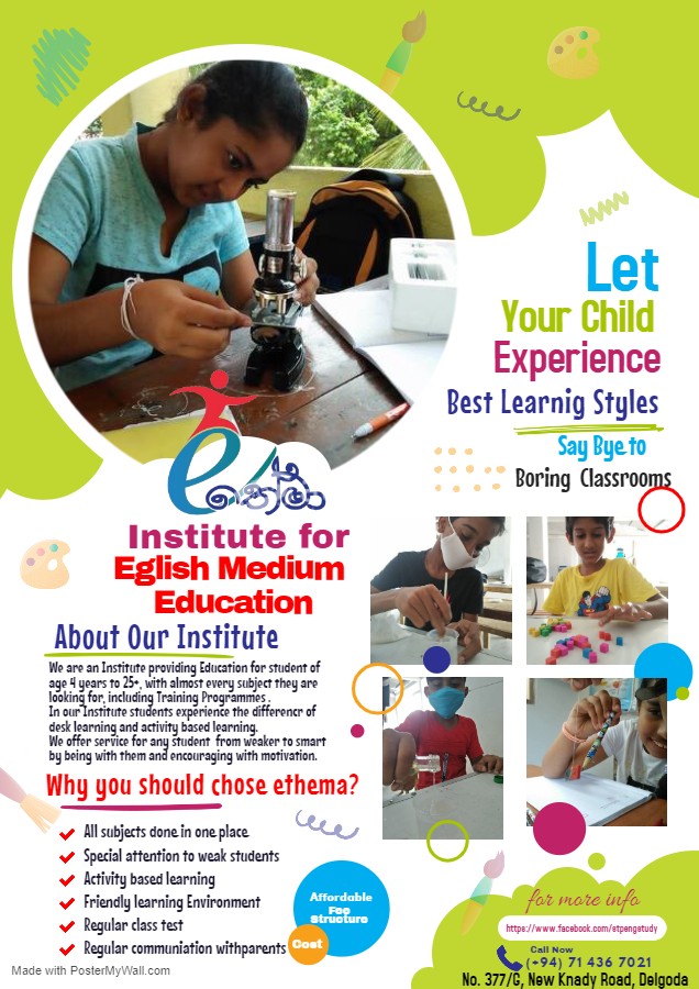 English Medium Classes