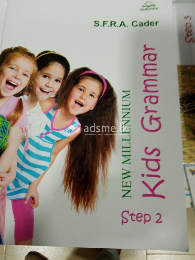 English  school syllabus 1-11