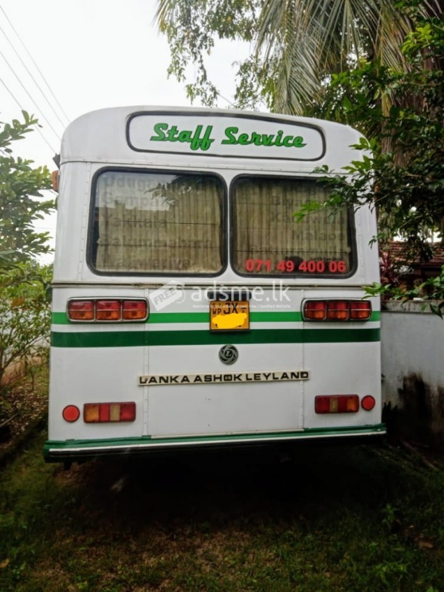 Ashok Leyland Bus 2005