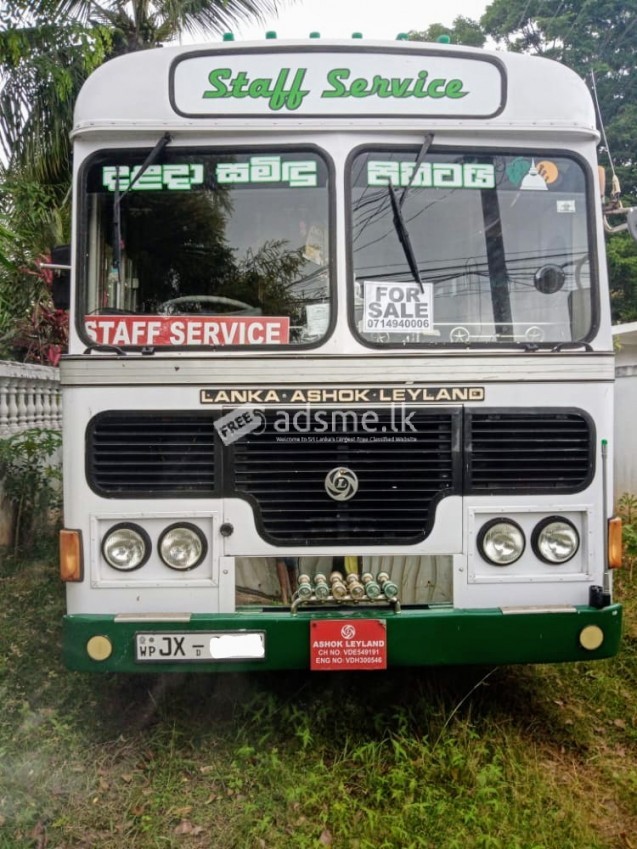 Ashok Leyland Bus 2005