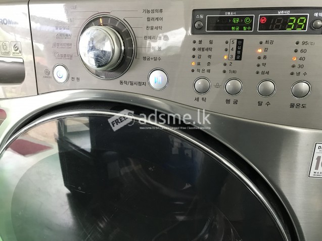 washing machine
