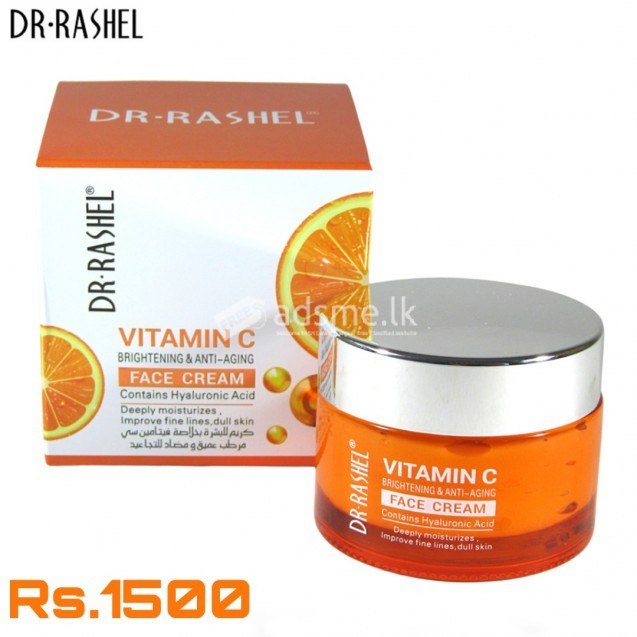 ඪ්ර ර්අශෙල් Vitamin C brightening and anti aging Face Cream 50g