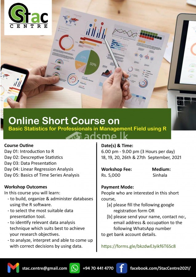 Online Short Course on Basic Statistics for Professionals in Management Field using R