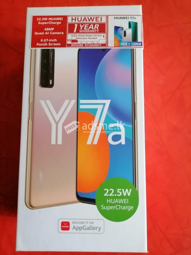 Huawei Y7  (Used)
