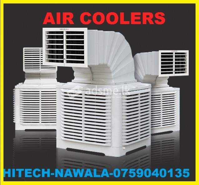 air cooling systems srilanka, air  coolers  srilanka  greenhouse Exhaust srilanka , greenhouse ventilation systems srilanka  ,