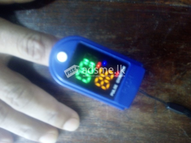 Pulse oximeter - ඔක්සිමීටර්