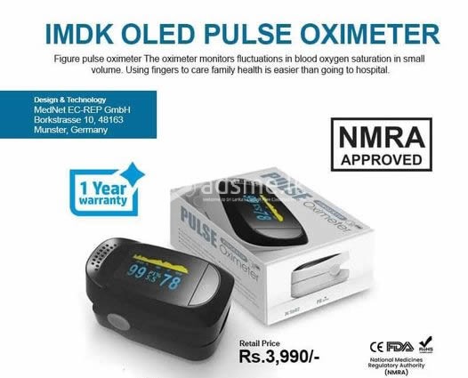 IMDK OLED Pulse Oximeter - NMRA Approved