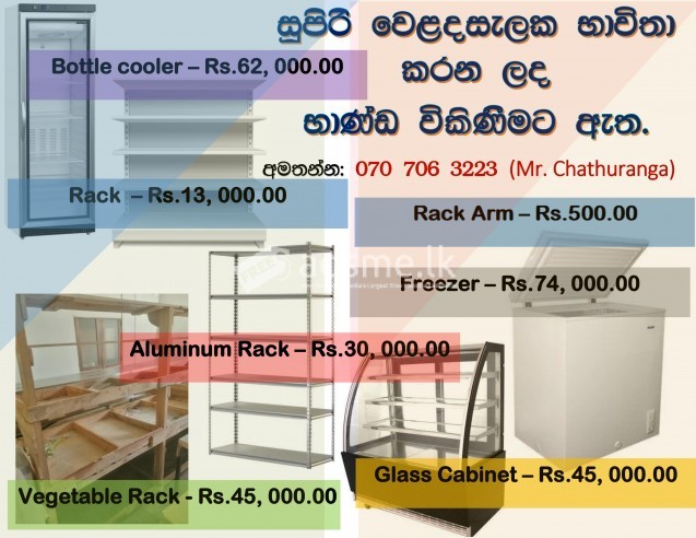 Super Market Items