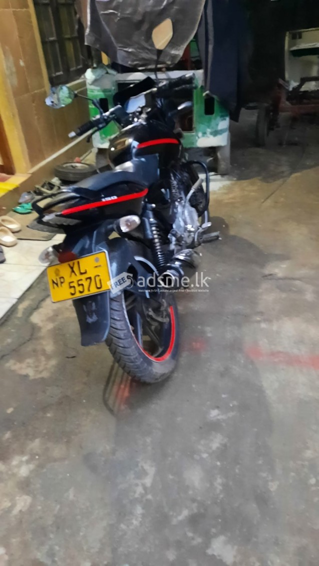 Bajaj Pulsar 150 2012 (Used)