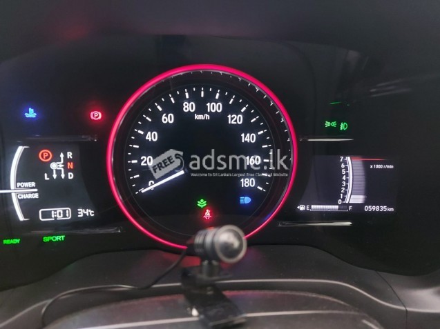 Honda Vezel 2016 (Used)