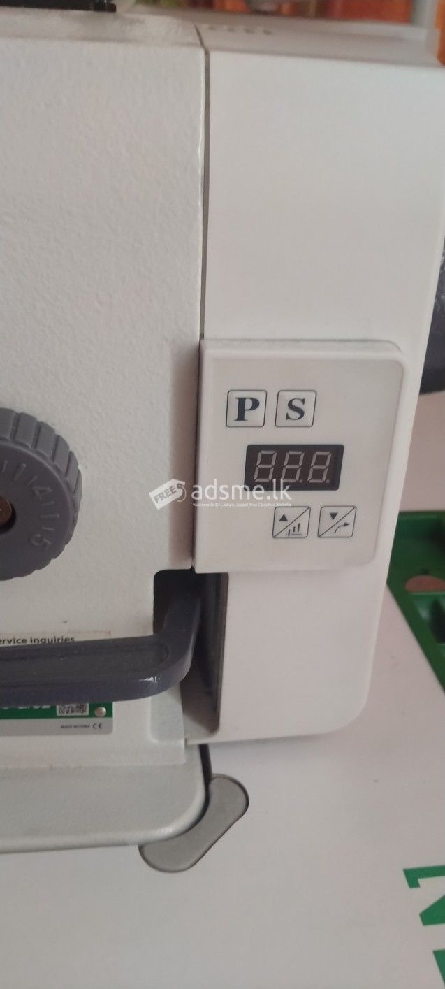 Sojee machine