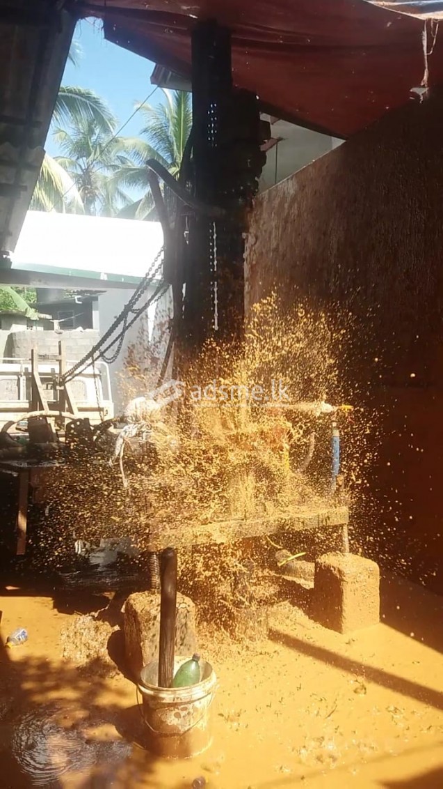 SampathTube Well - Tube Well Company in Sri Lanka