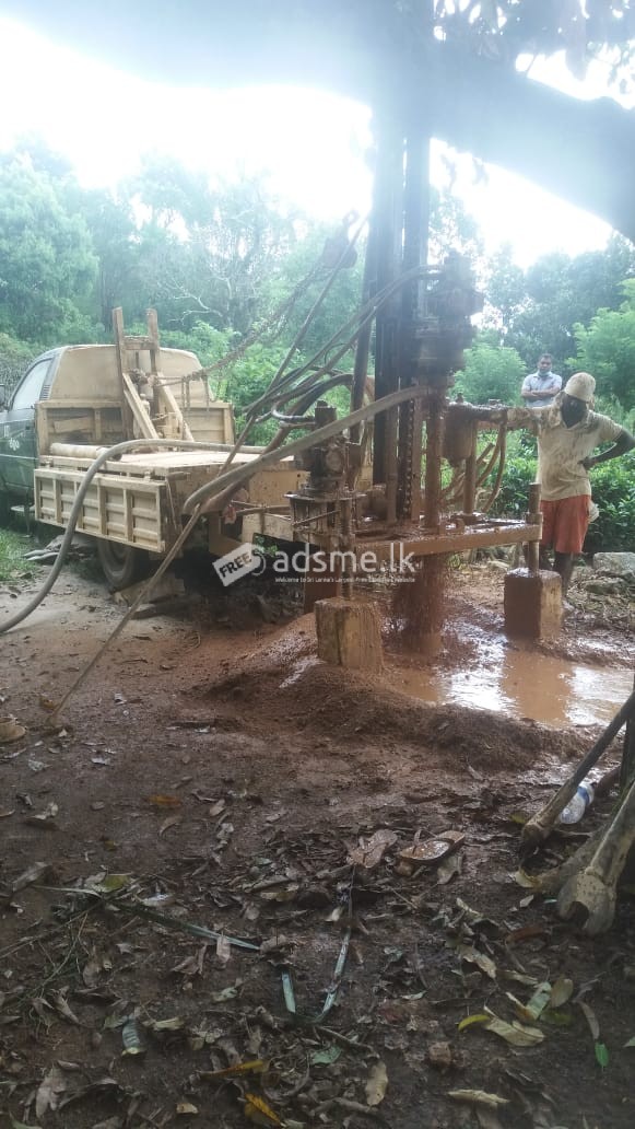 SampathTube Well - Tube Well Company in Sri Lanka