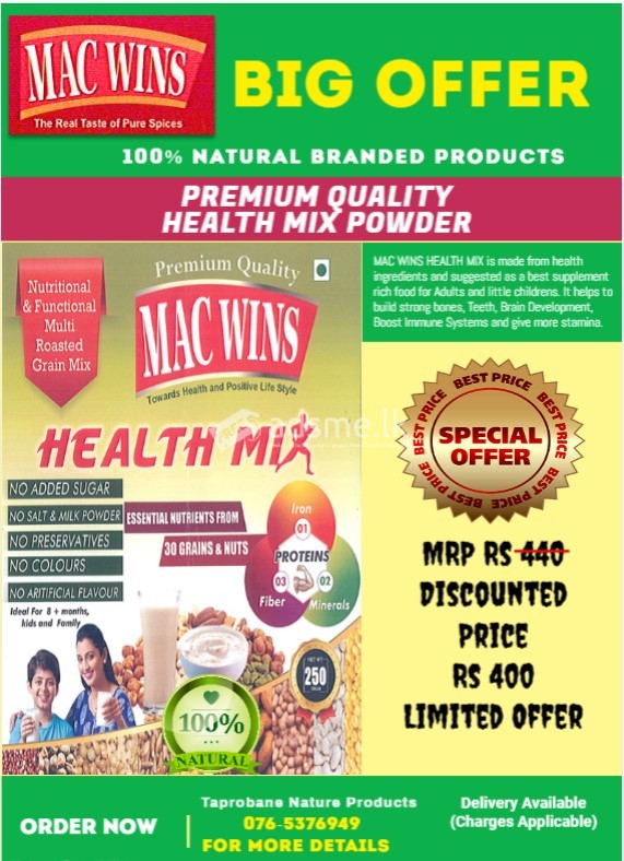 MAC WINS BRANDED 100% NATURAL SPICES ON OFFER