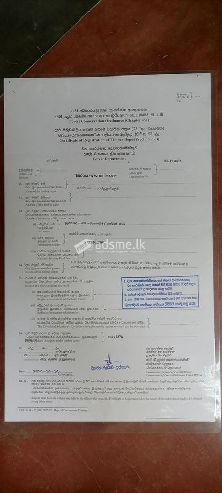 furniture making license