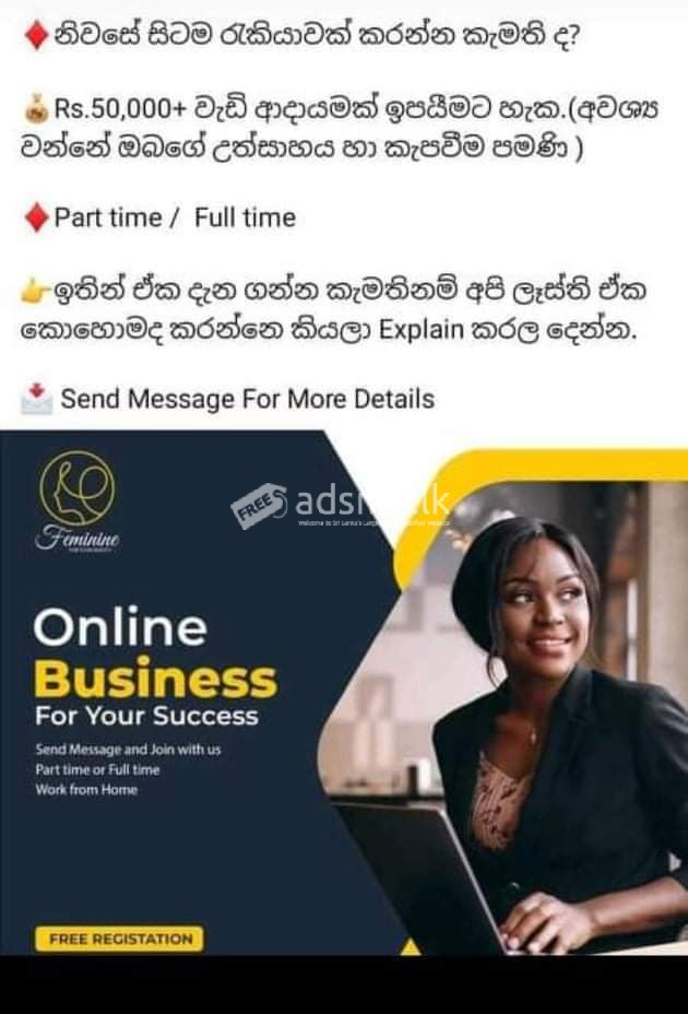 Digital Business Opportunity for Ladies