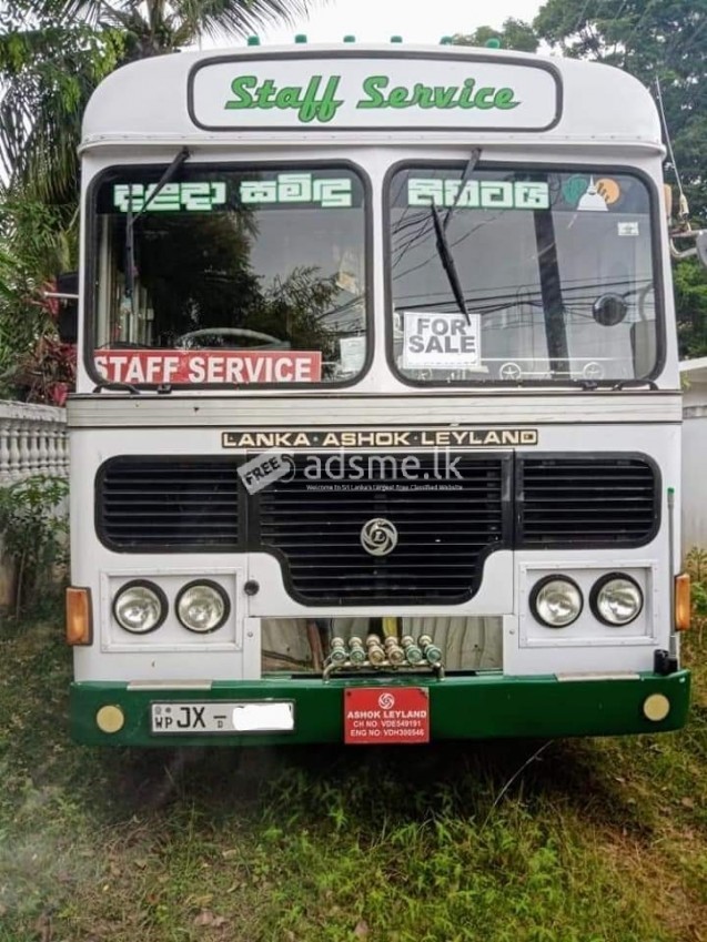 Ashok Leyland Bus 2005