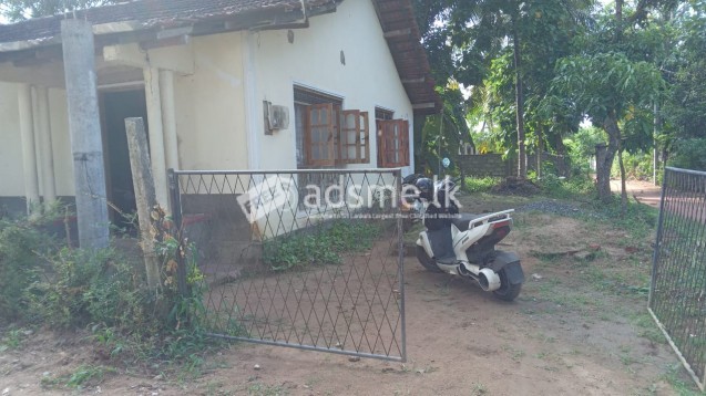 Land with the house for sale Kurunegala - Galapitamulla