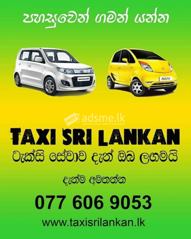 EPPAWELA TAXI SERVICES 0776069053
