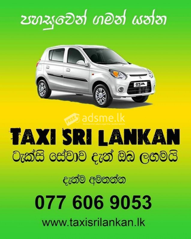 EPPAWELA TAXI SERVICES 0776069053